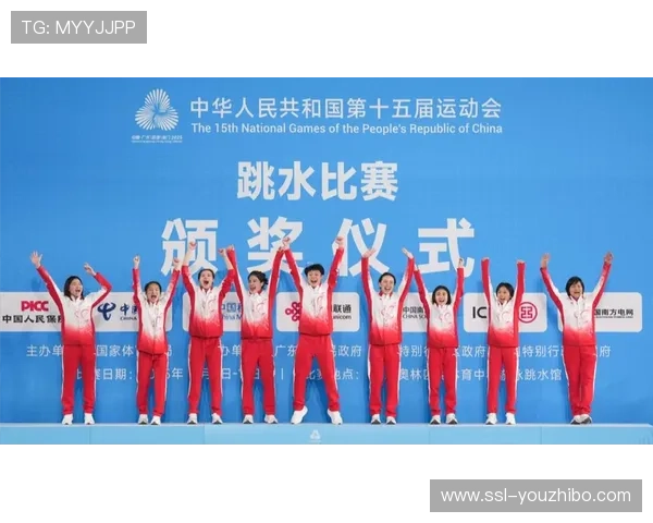 广东队总分2369.8分成功卫冕全运会跳水女团 广东队总分2369.8分成功卫冕全运会跳水女团