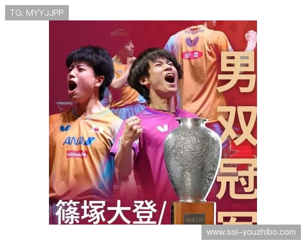 日本队战术调整效果显著，但仍难撼动国乒统治地位