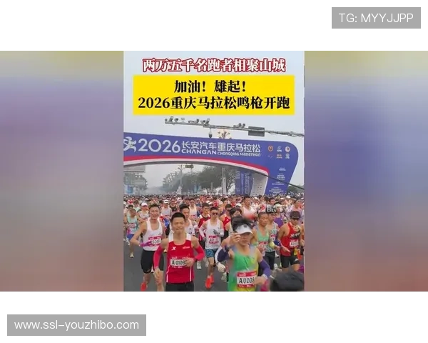 琼中热带雨林山地越野挑战赛鸣枪开跑,千余名选手穿越百花岭瀑布群 琼中热带雨林山地越野挑战赛鸣枪开跑,千余名选手穿越百花岭瀑布群