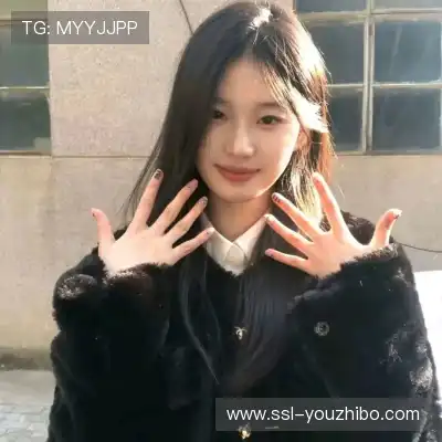 沈浩芷